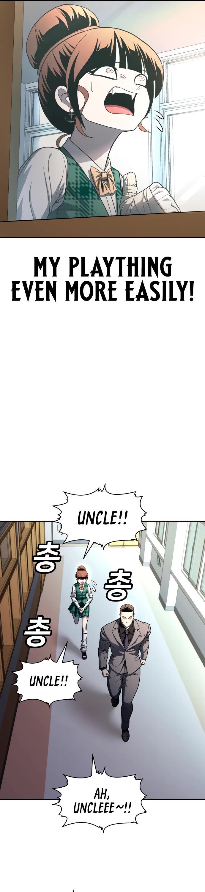 Plaything Chapter 57 page 44 - Chapter 57