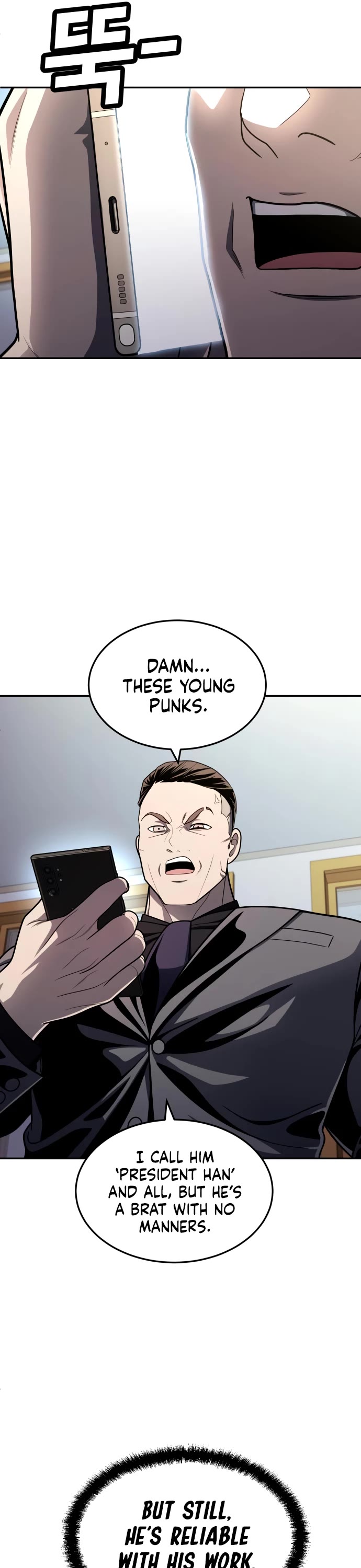 Plaything Chapter 58 page 25 - Chapter 58