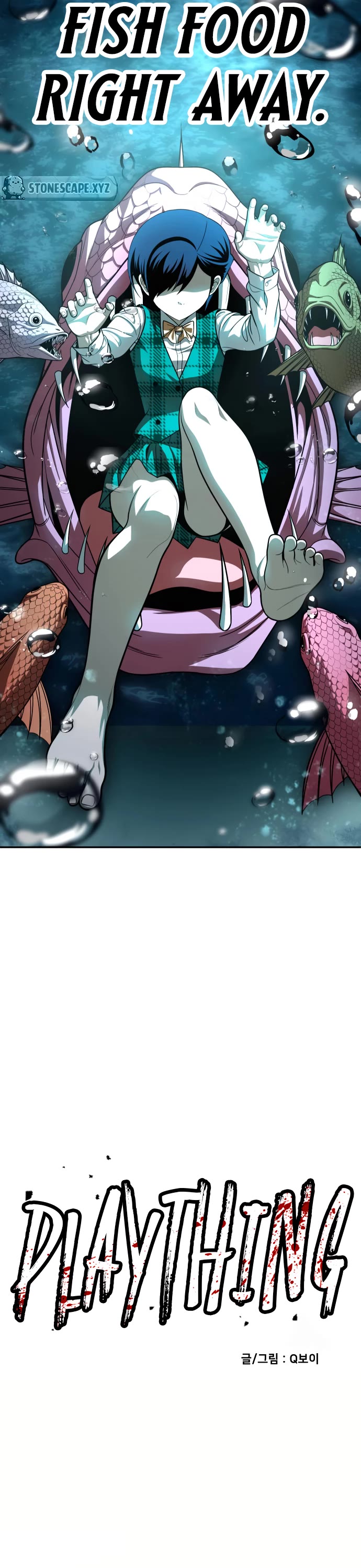 Plaything Chapter 58 page 29 - Chapter 58