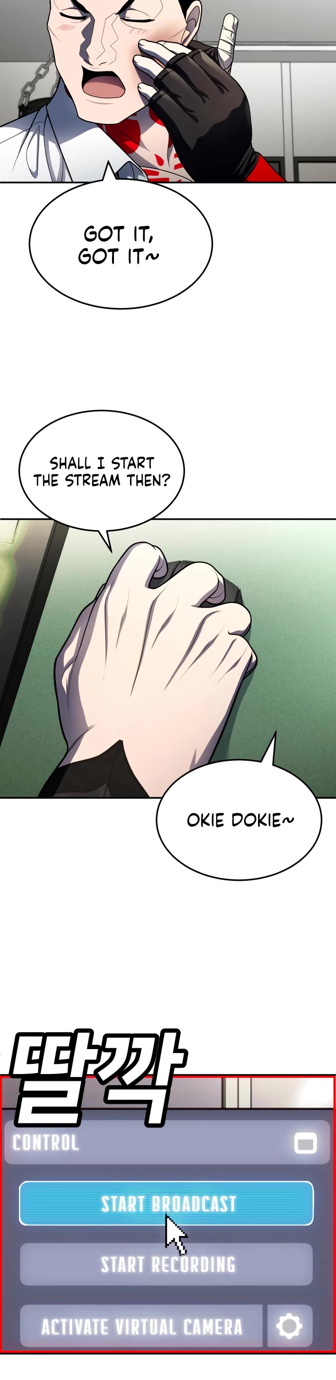 Plaything Chapter 58 page 37 - Chapter 58