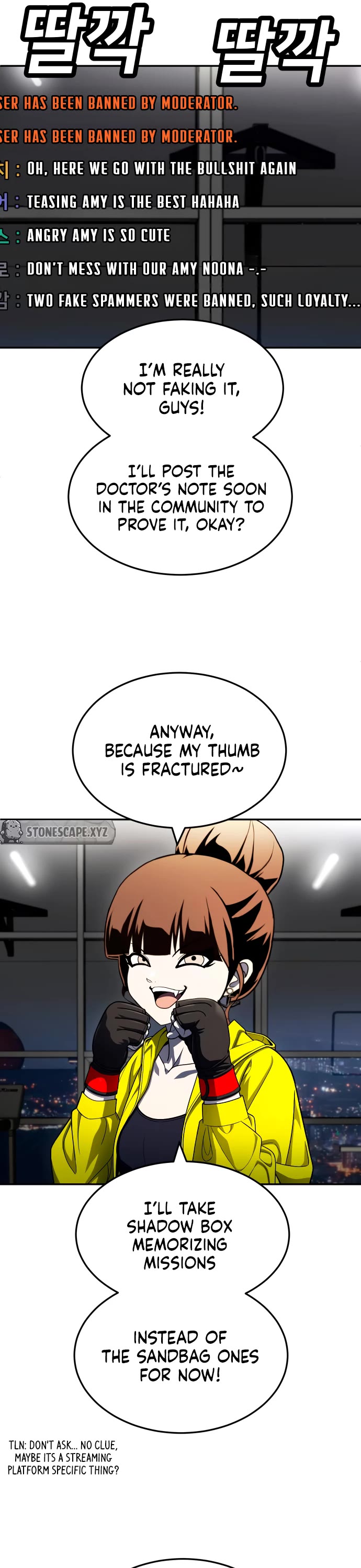 Plaything Chapter 58 page 43 - Chapter 58