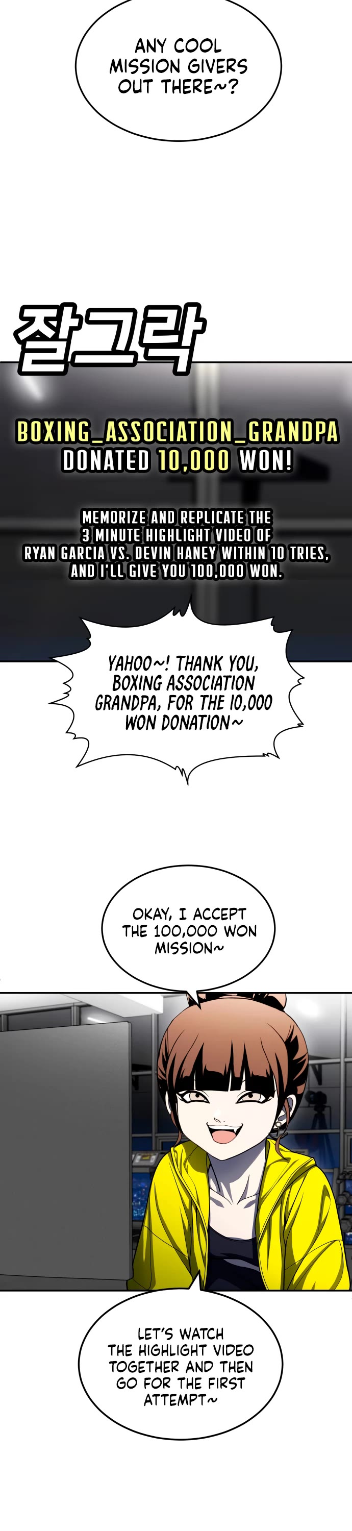Plaything Chapter 58 page 44 - Chapter 58