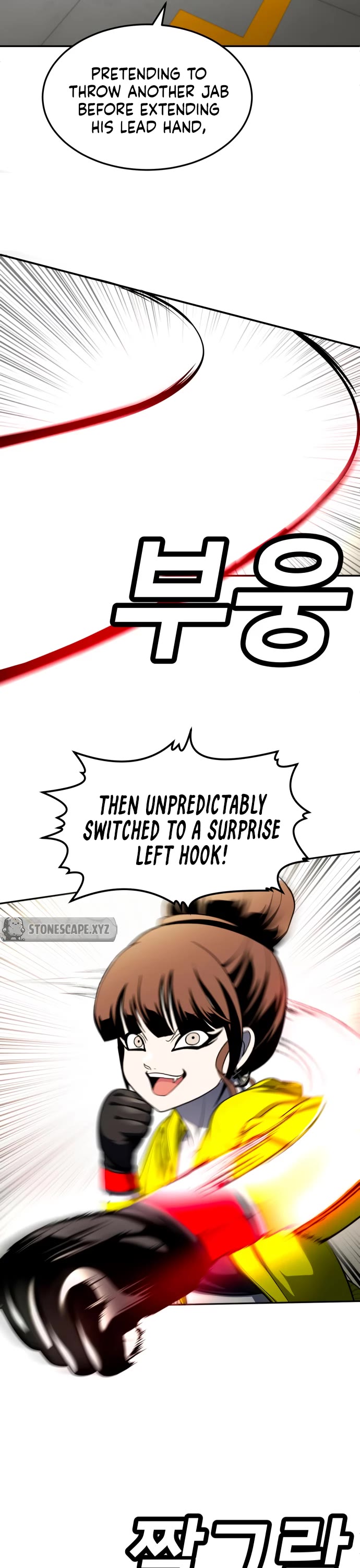 Plaything Chapter 58 page 51 - Chapter 58