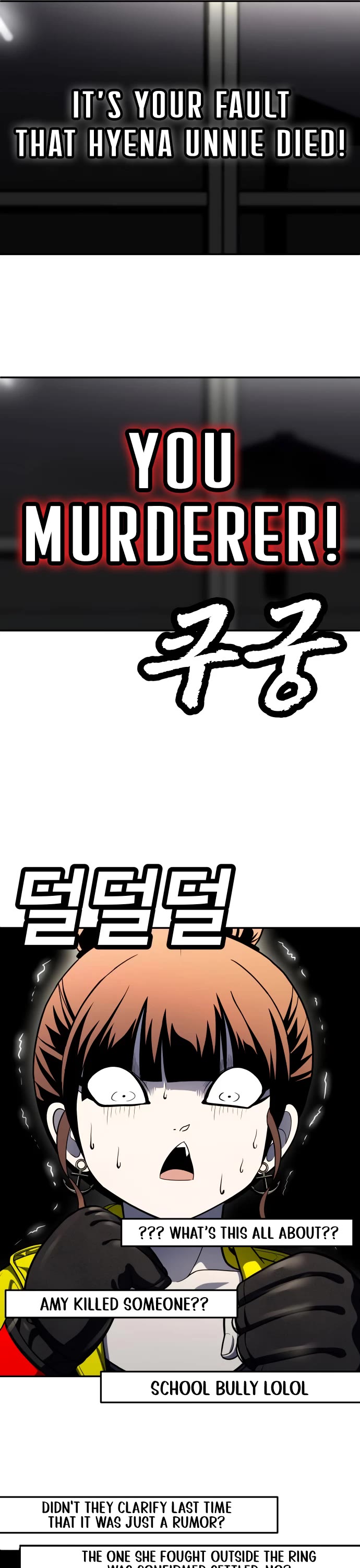 Plaything Chapter 58 page 62 - Chapter 58