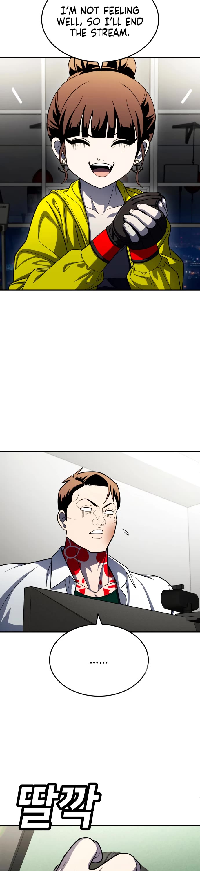 Plaything Chapter 58 page 65 - Chapter 58