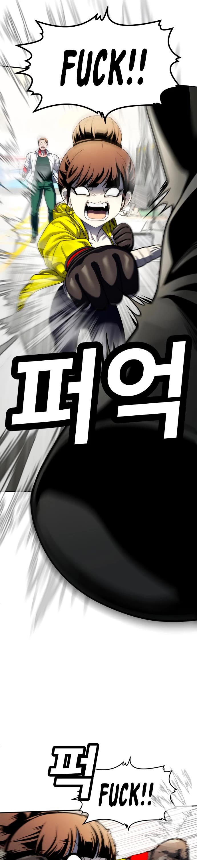 Plaything Chapter 58 page 68 - Chapter 58