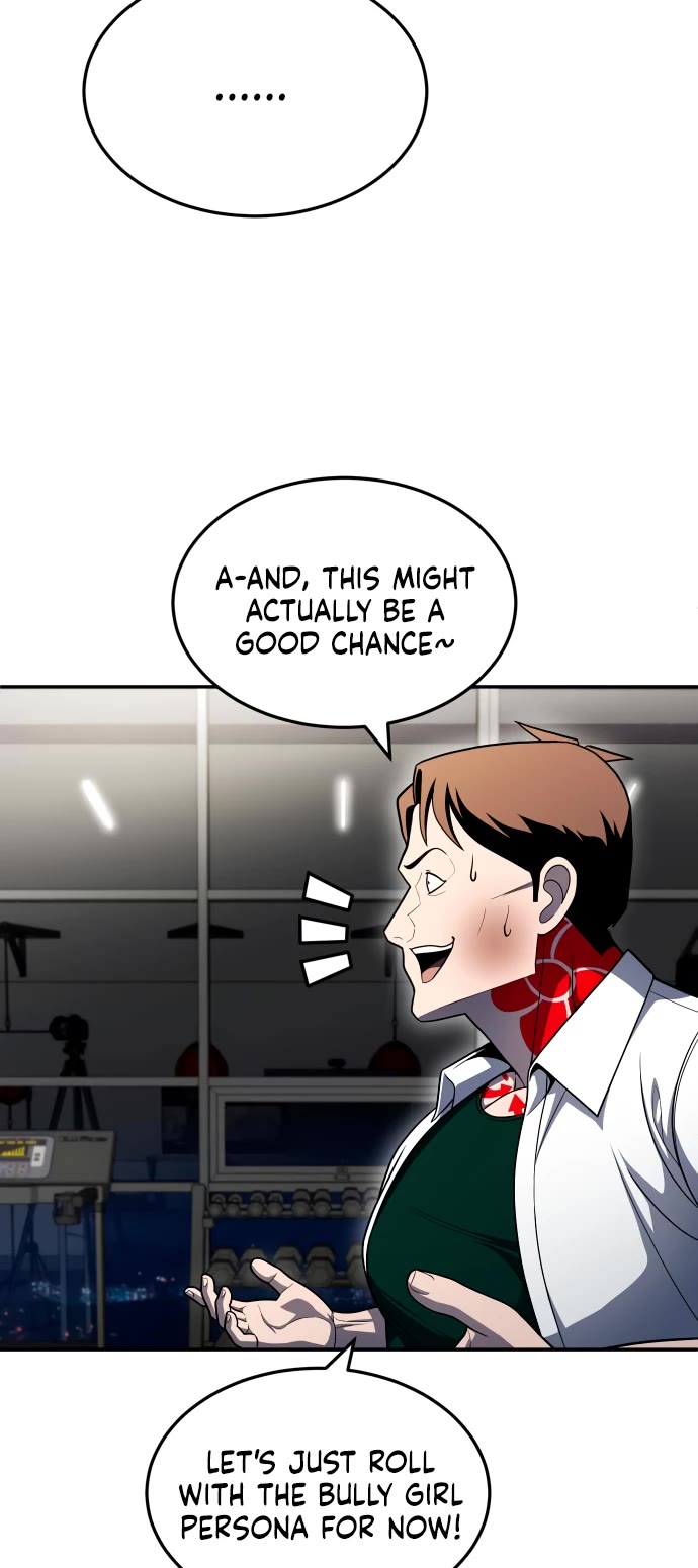 Plaything Chapter 58 page 76 - Chapter 58
