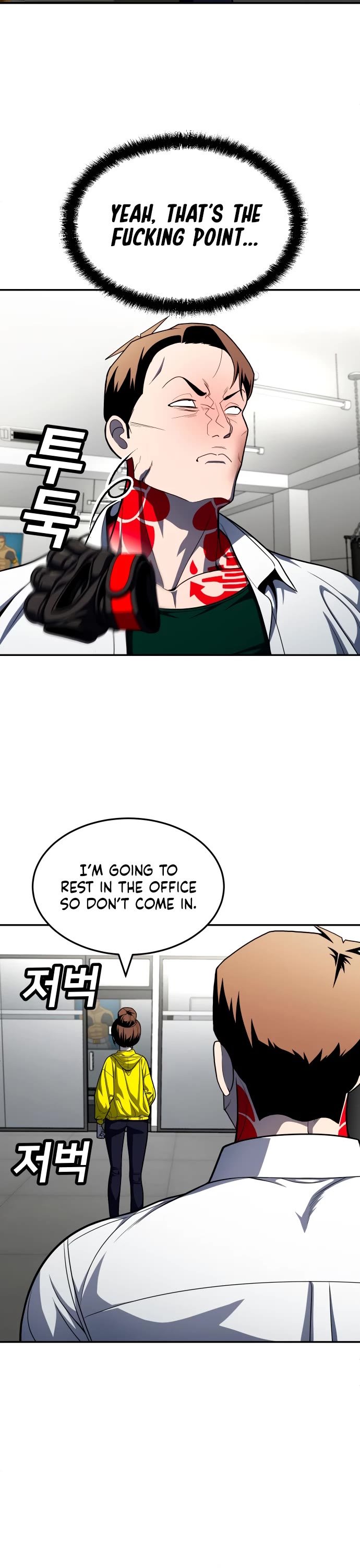 Plaything Chapter 58 page 79 - Chapter 58