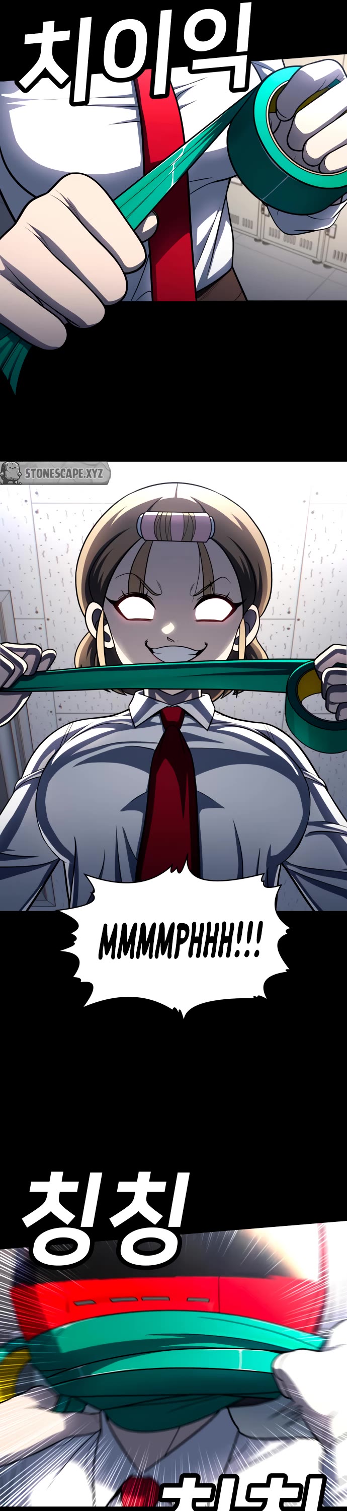 Plaything Chapter 59 page 20 - Chapter 59