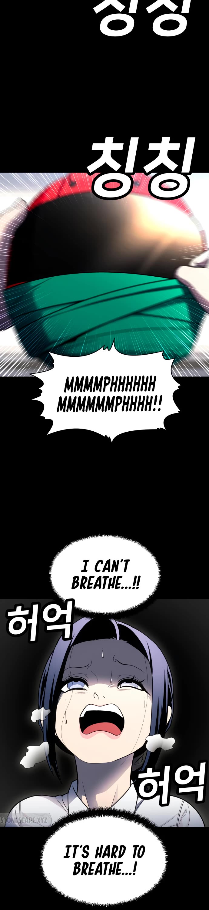 Plaything Chapter 59 page 21 - Chapter 59