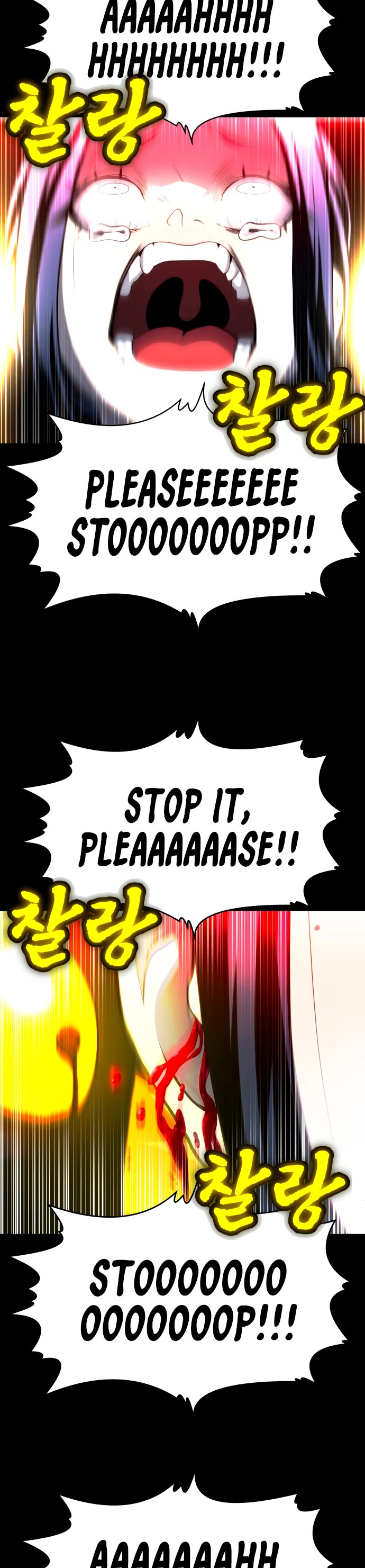 Plaything Chapter 59 page 35 - Chapter 59
