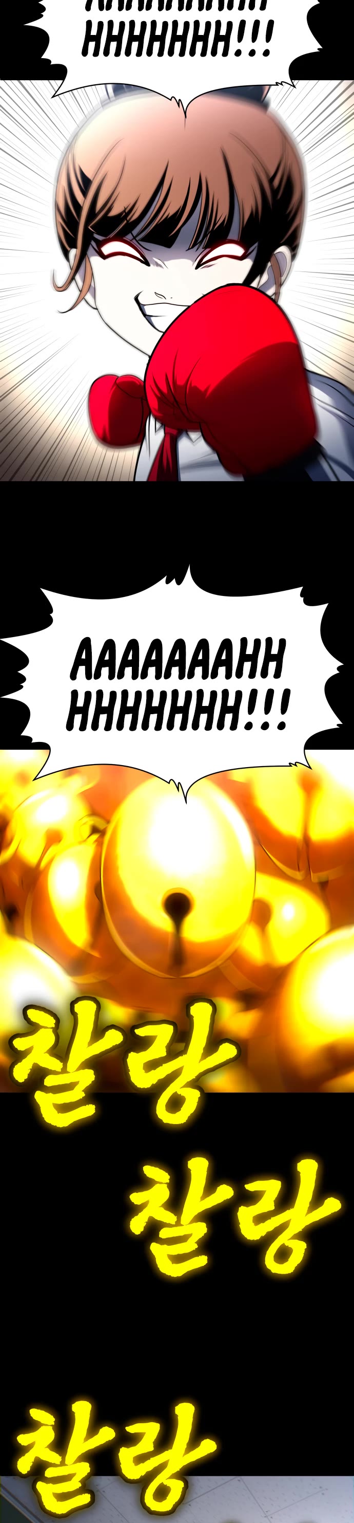 Plaything Chapter 59 page 36 - Chapter 59
