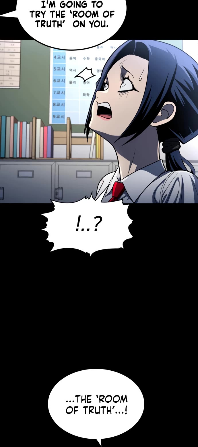 Plaything Chapter 59 page 4 - Chapter 59