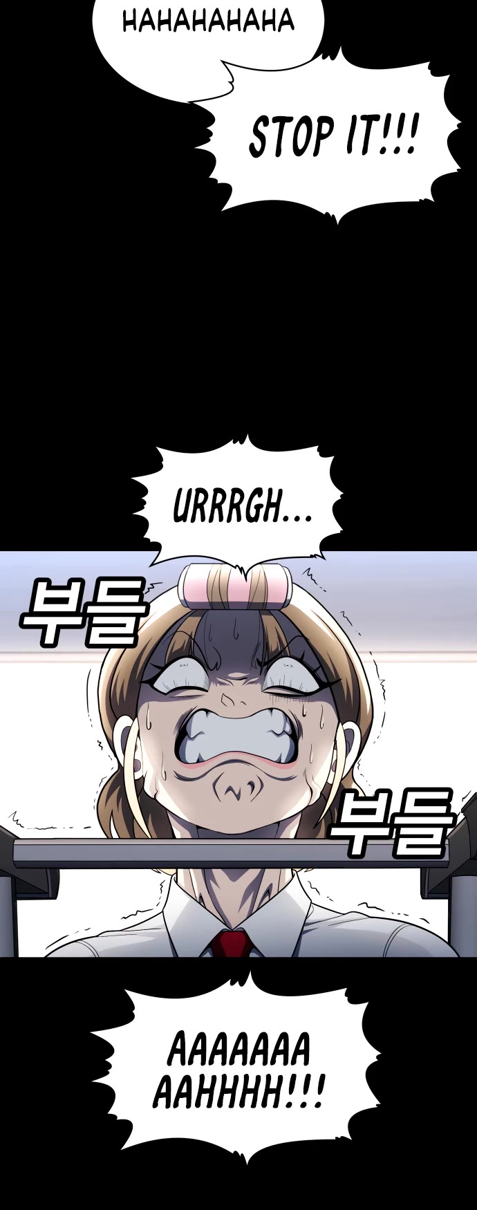 Plaything Chapter 59 page 52 - Chapter 59