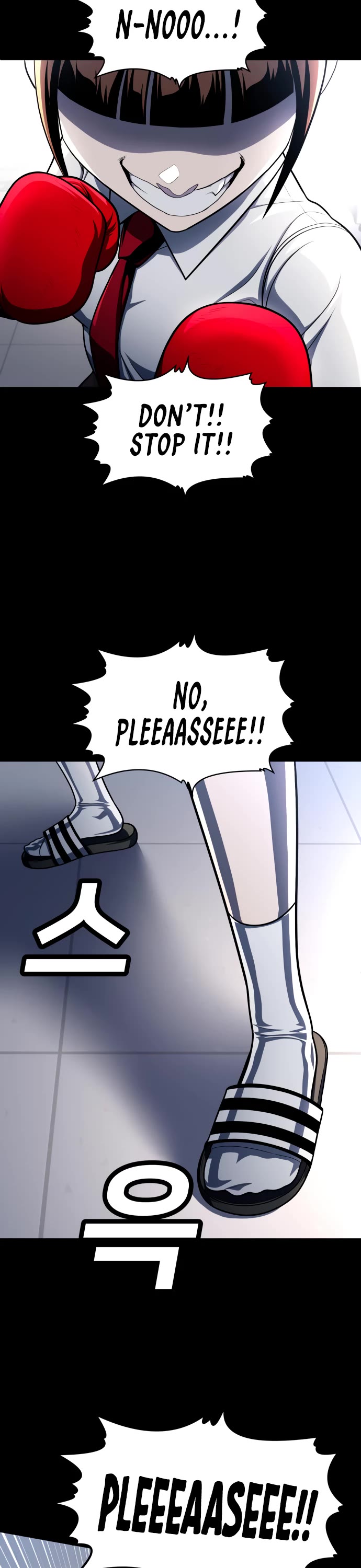 Plaything Chapter 59 page 55 - Chapter 59