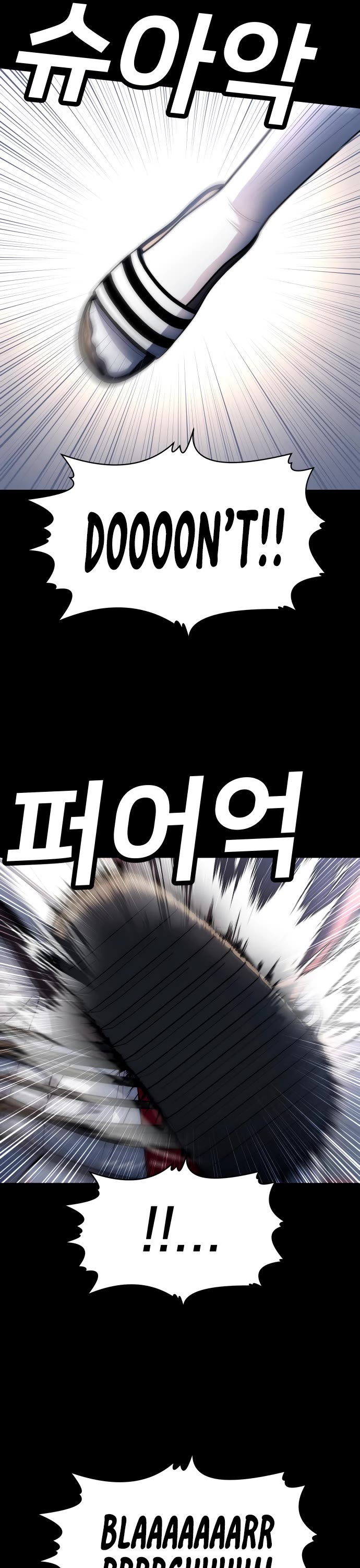 Plaything Chapter 59 page 59 - Chapter 59