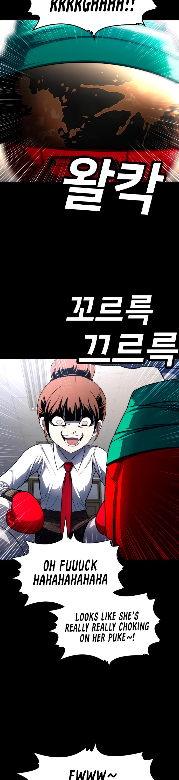 Plaything Chapter 59 page 60 - Chapter 59