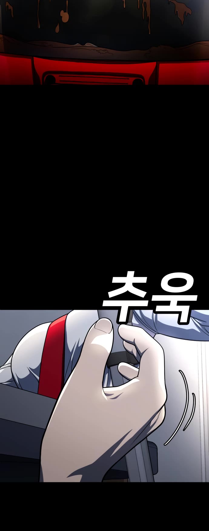 Plaything Chapter 59 page 62 - Chapter 59