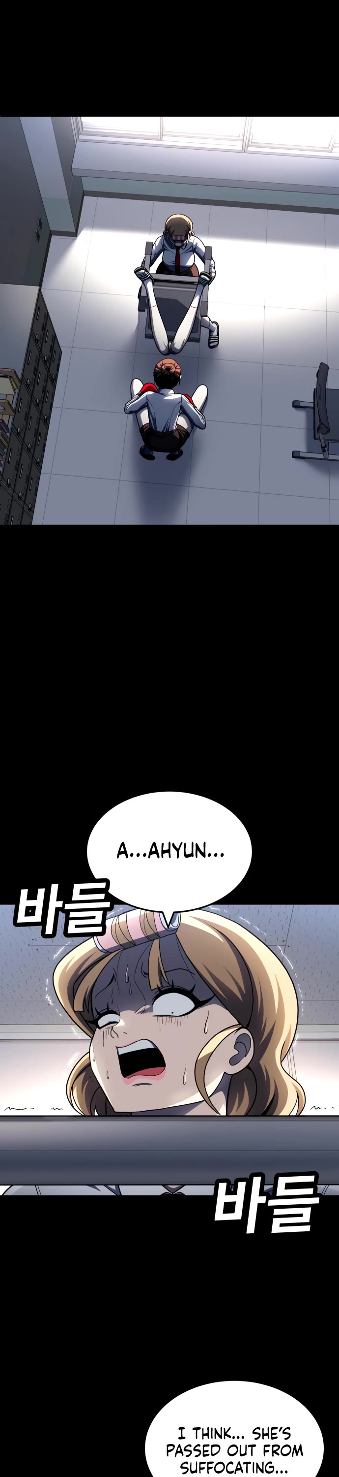 Plaything Chapter 59 page 63 - Chapter 59