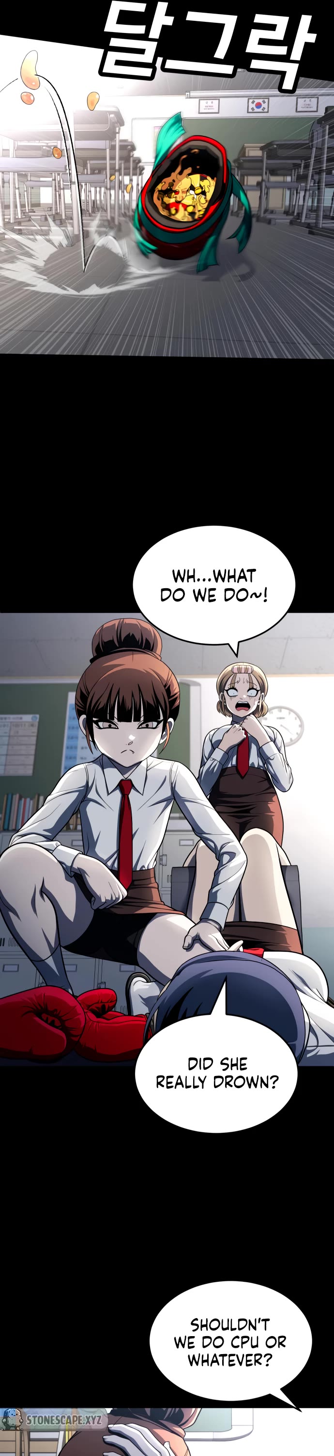 Plaything Chapter 59 page 67 - Chapter 59