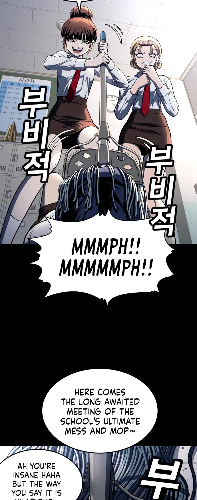 Plaything Chapter 59 page 75 - Chapter 59