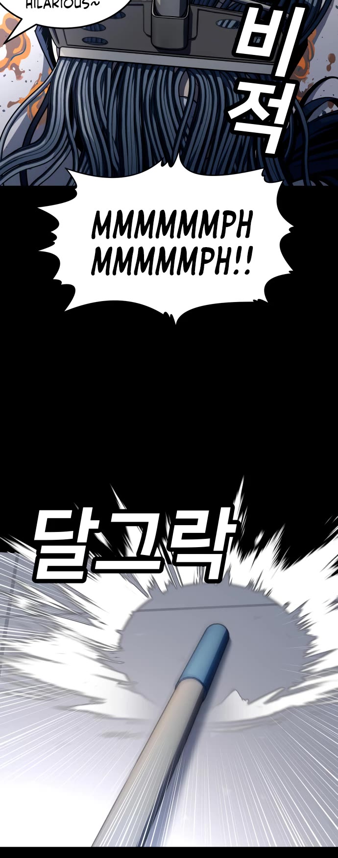Plaything Chapter 59 page 76 - Chapter 59
