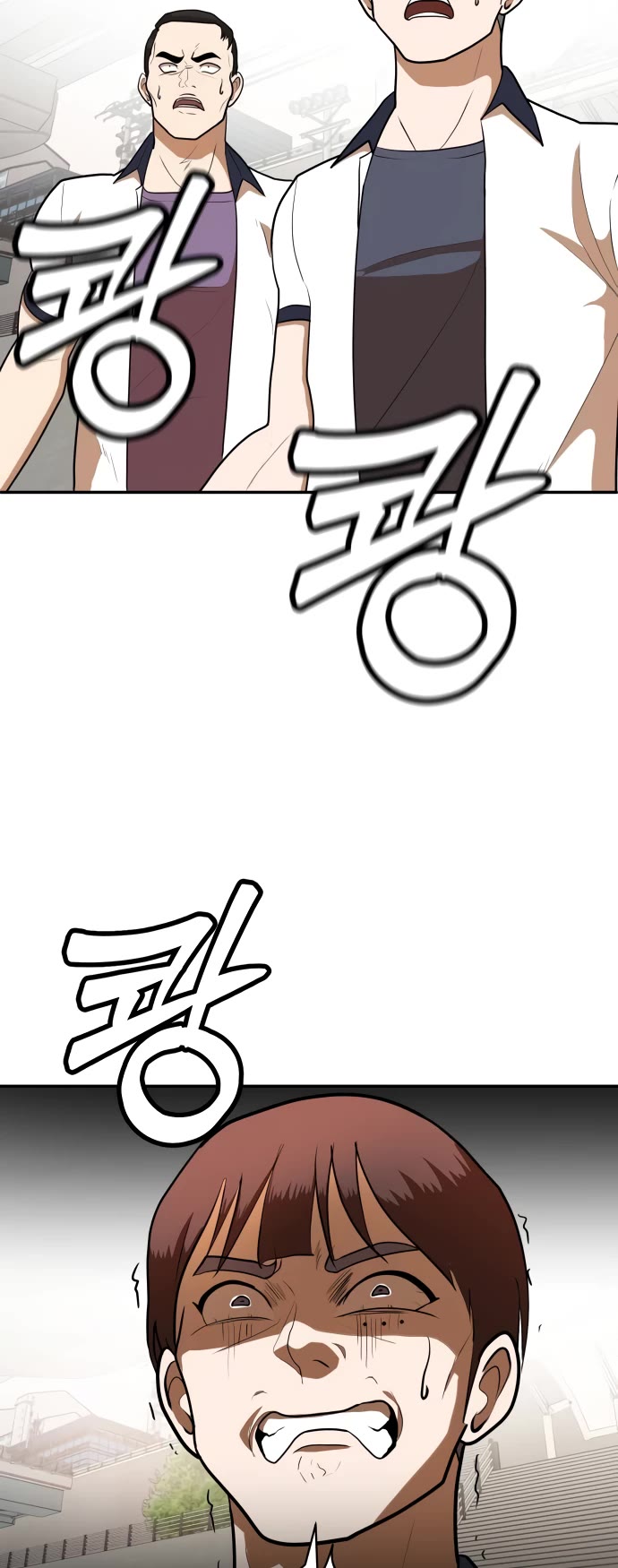 Plaything Chapter 6 page 36 - Chapter 6