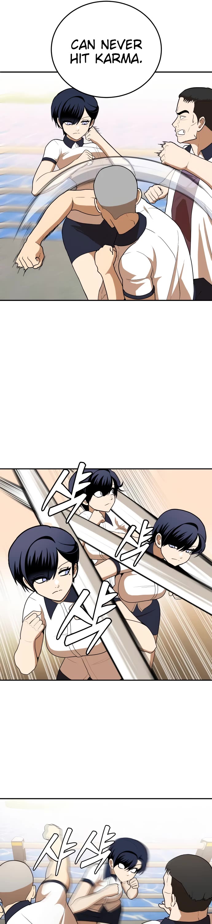 Plaything Chapter 6 page 41 - Chapter 6