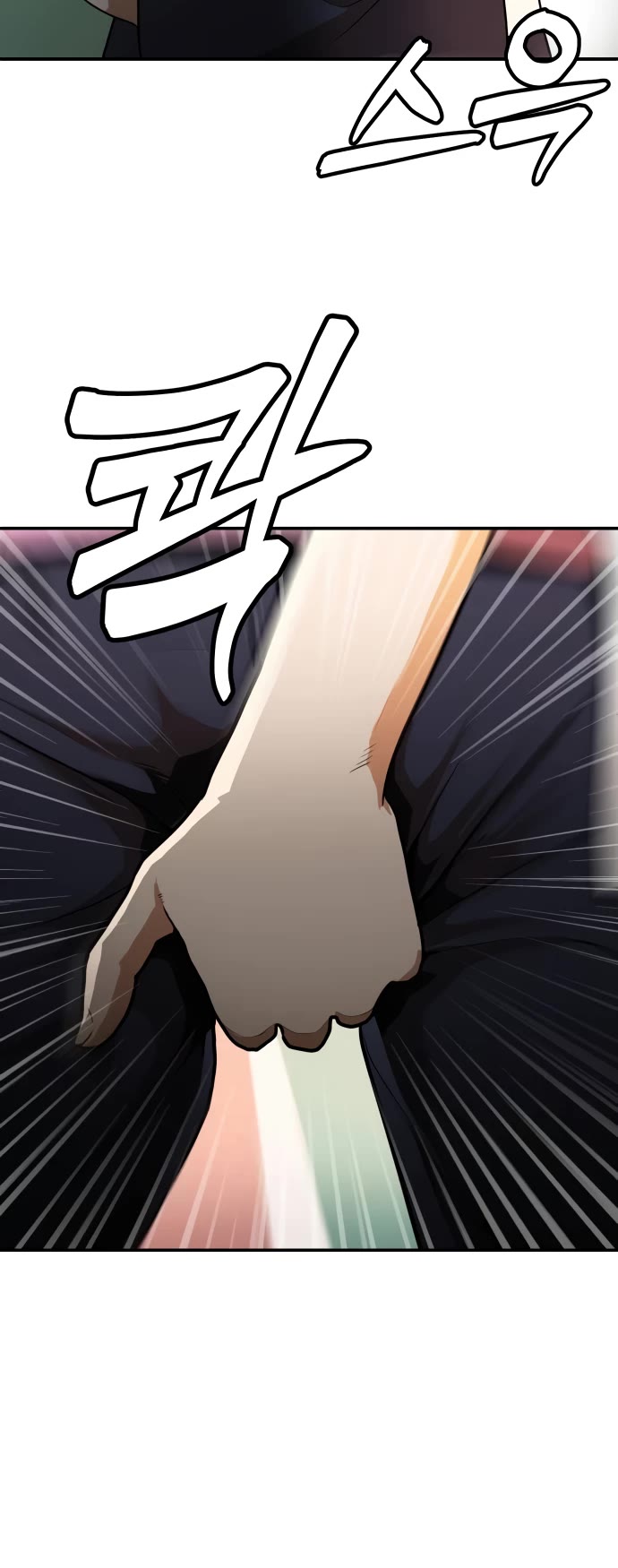 Plaything Chapter 6 page 52 - Chapter 6