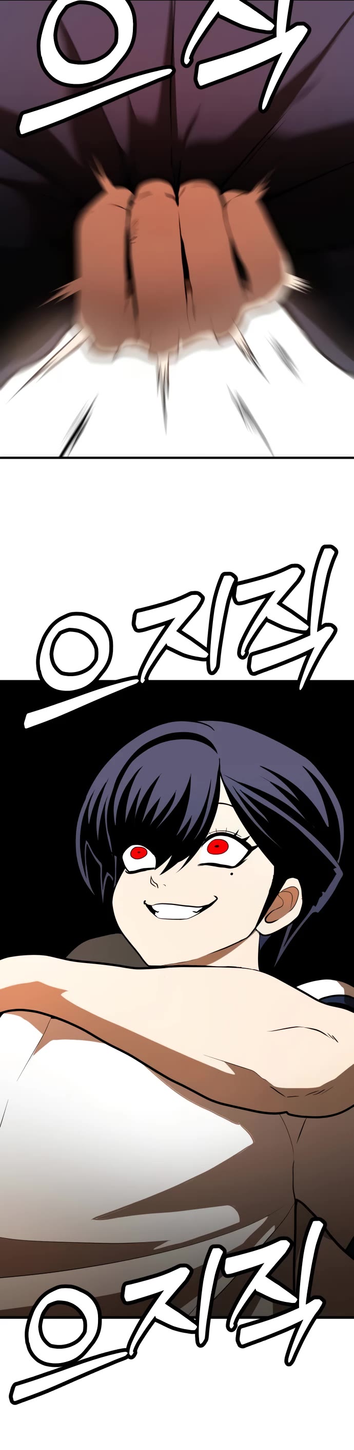 Plaything Chapter 6 page 55 - Chapter 6