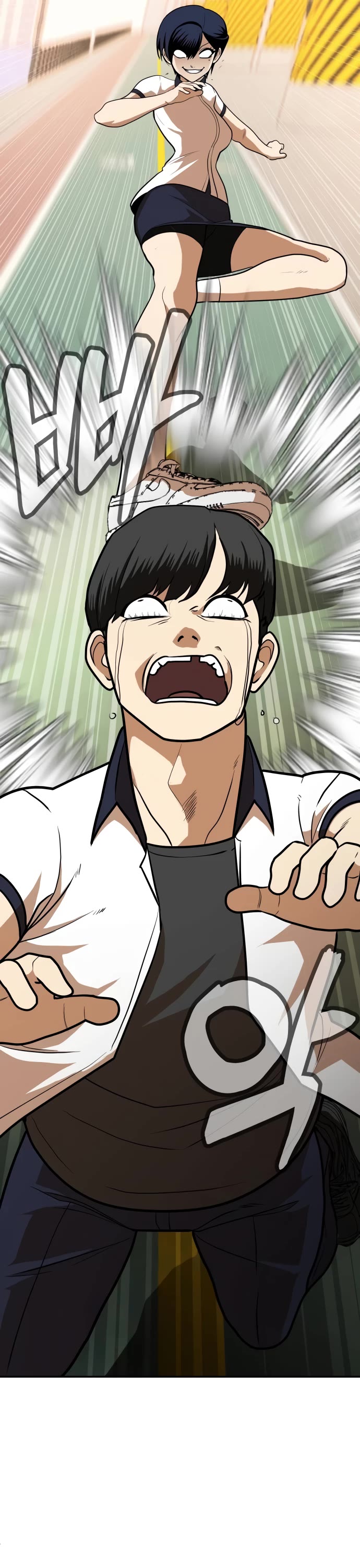 Plaything Chapter 6 page 60 - Chapter 6