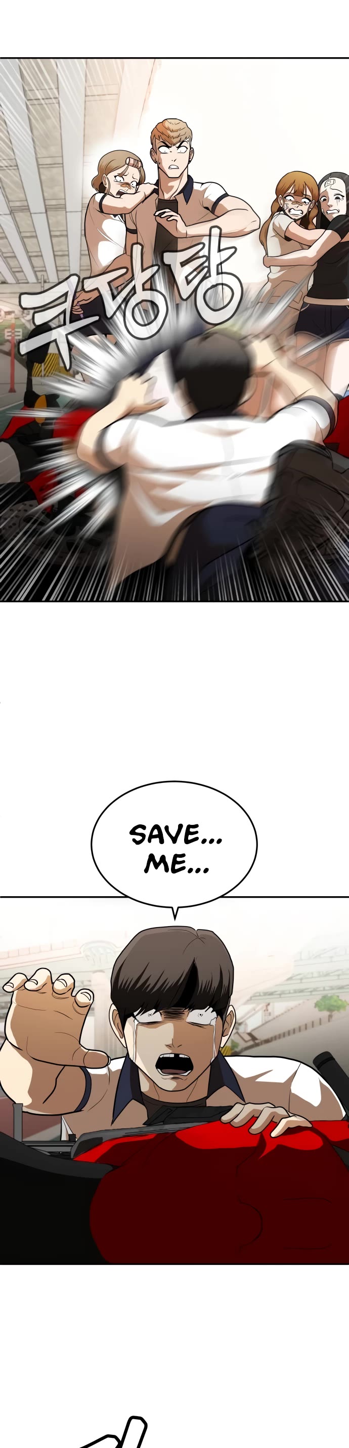 Plaything Chapter 6 page 61 - Chapter 6