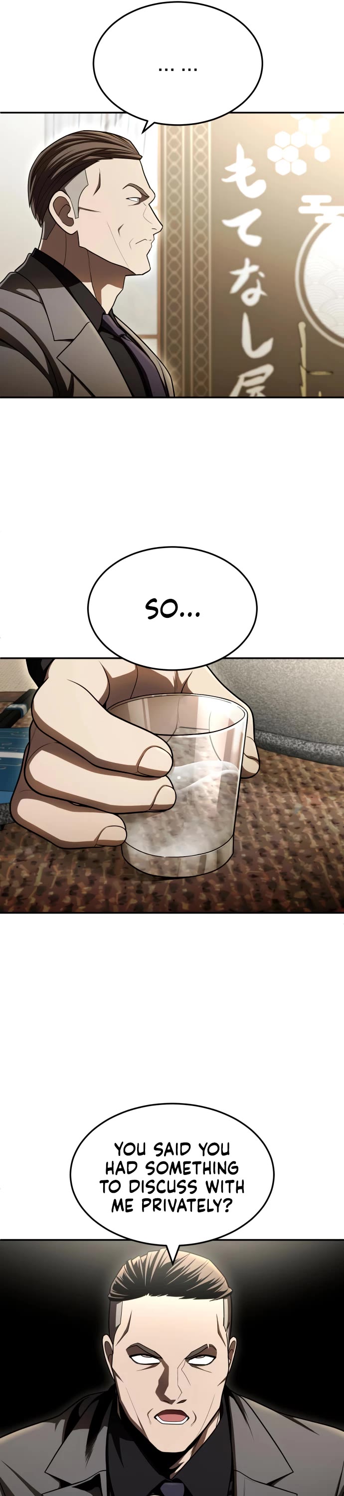 Plaything Chapter 60 page 20 - Chapter 60