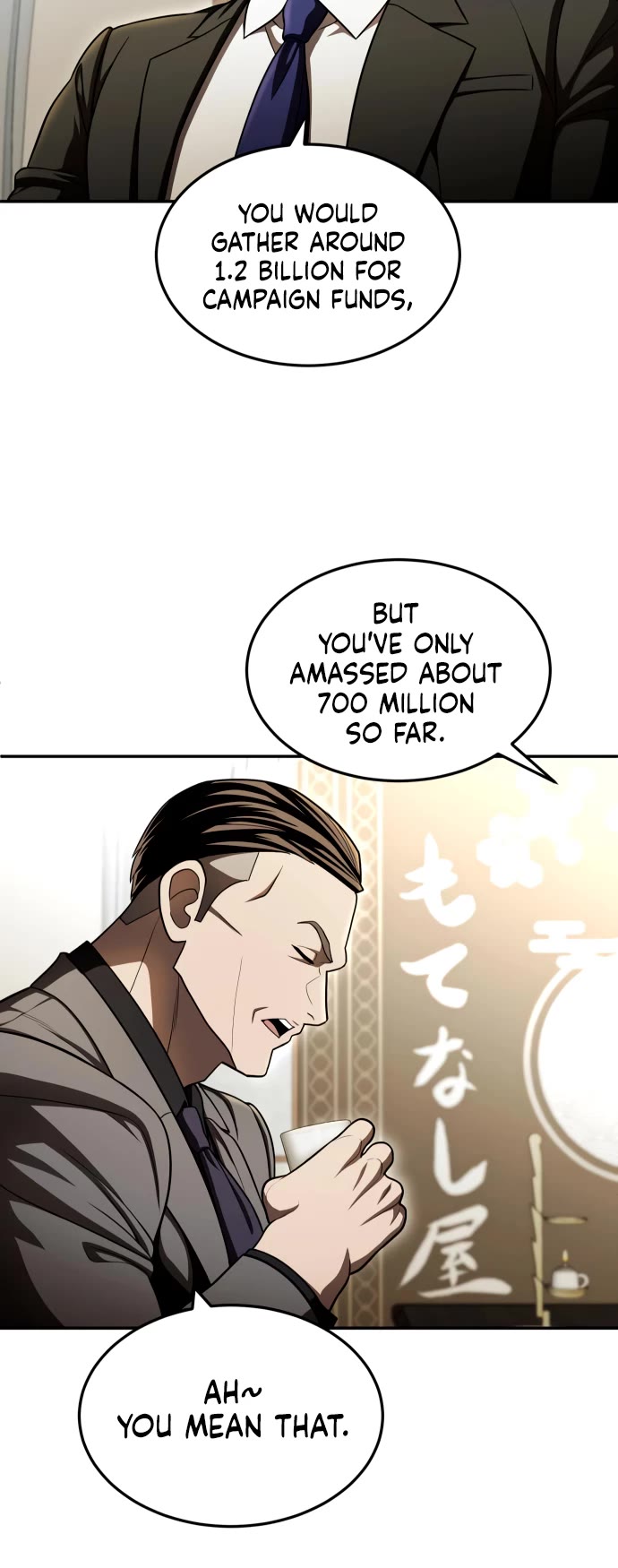 Plaything Chapter 60 page 23 - Chapter 60