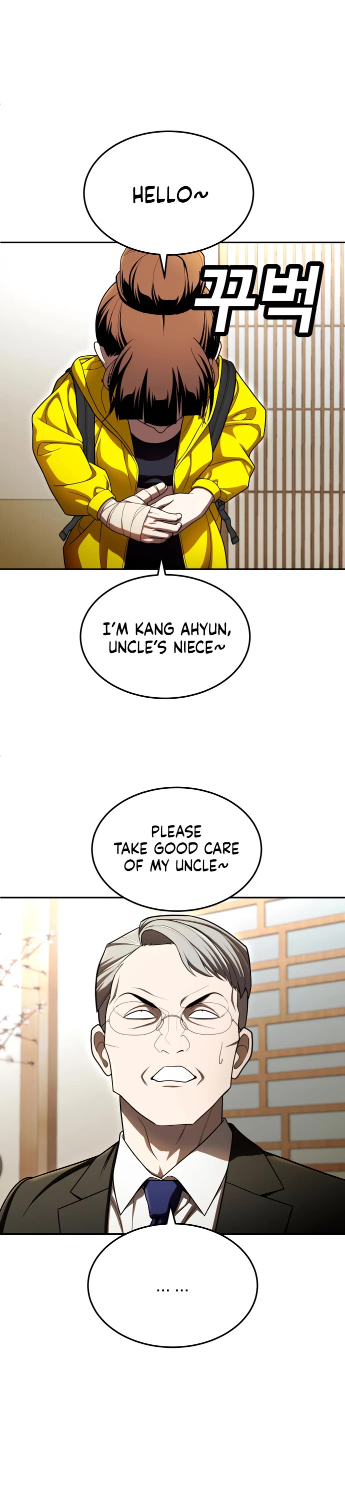 Plaything Chapter 60 page 40 - Chapter 60