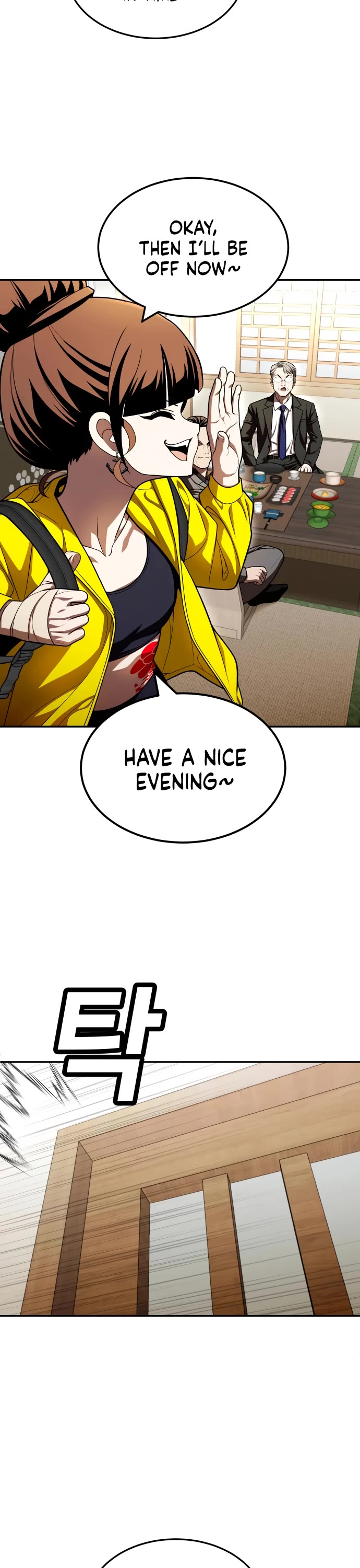Plaything Chapter 60 page 43 - Chapter 60