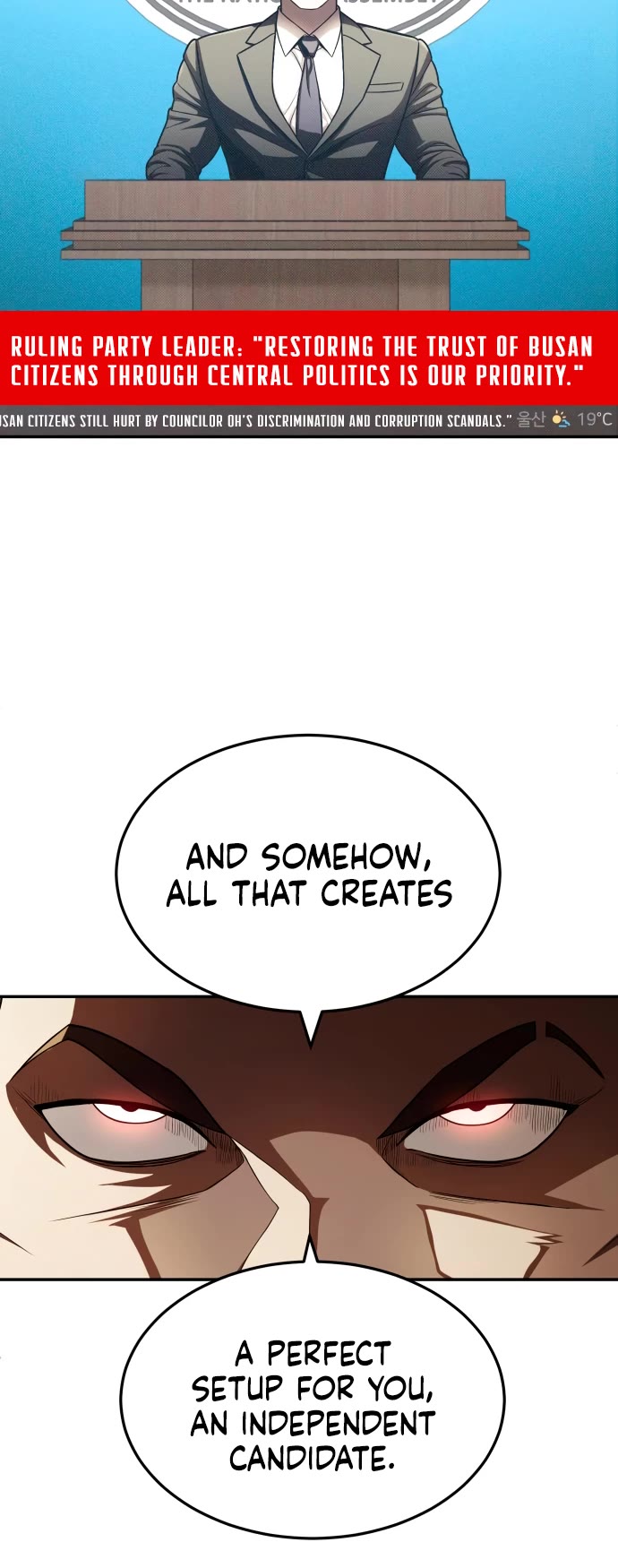 Plaything Chapter 60 page 57 - Chapter 60