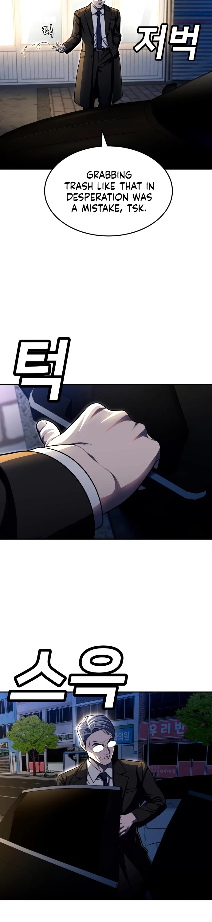 Plaything Chapter 60 page 63 - Chapter 60