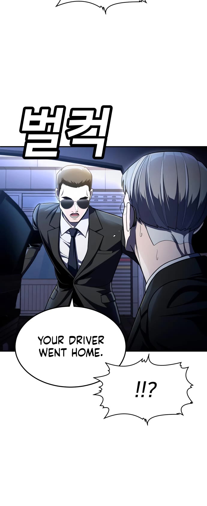 Plaything Chapter 60 page 69 - Chapter 60