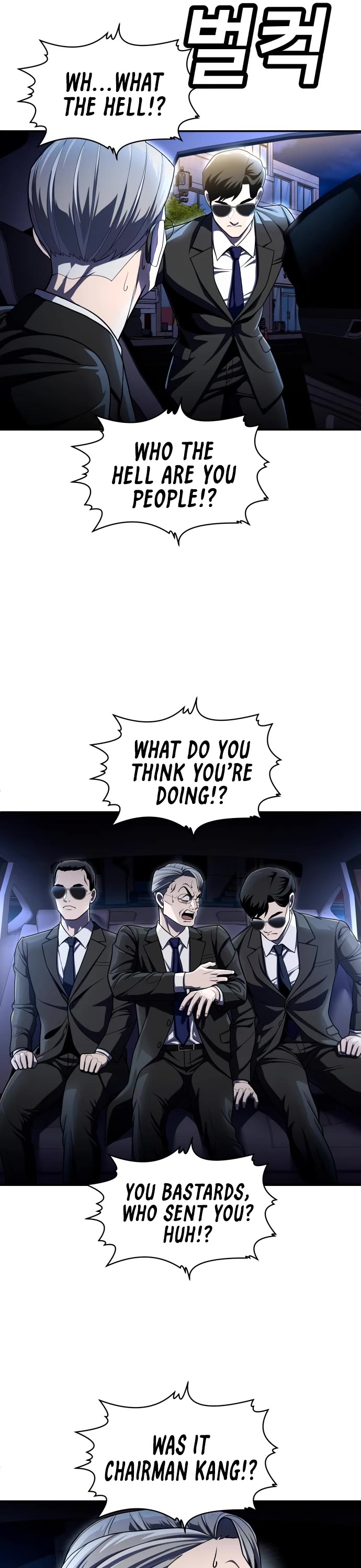 Plaything Chapter 60 page 70 - Chapter 60