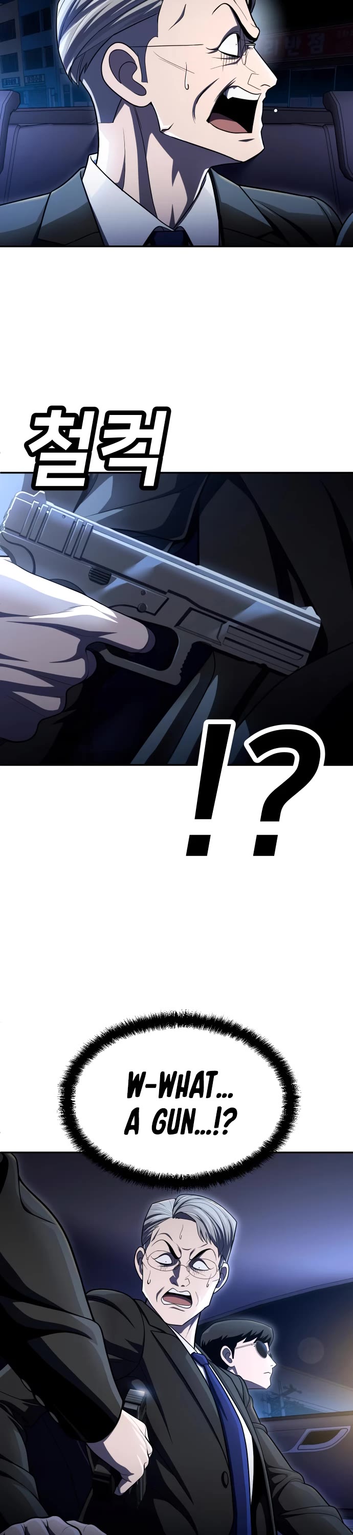 Plaything Chapter 60 page 71 - Chapter 60