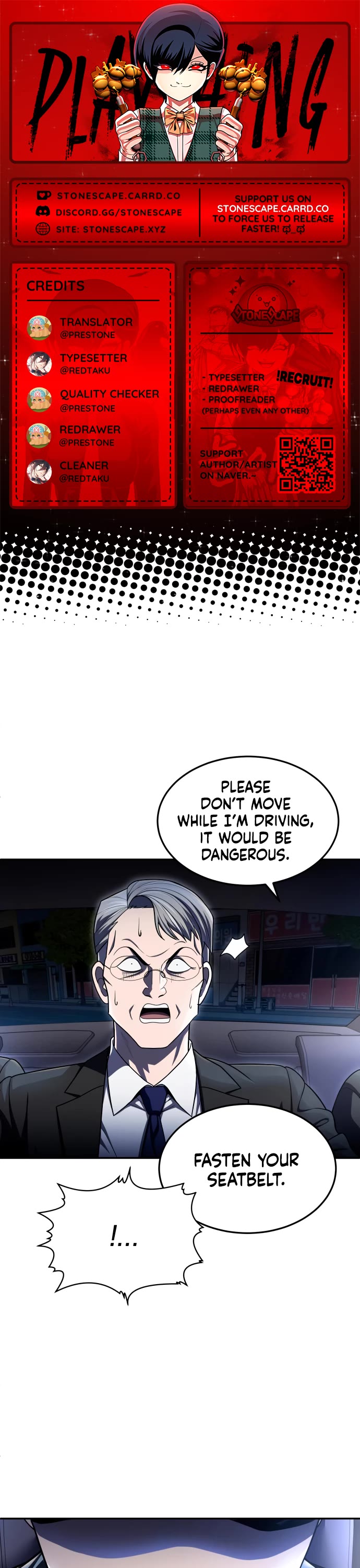Plaything Chapter 61 page 1 - Chapter 61