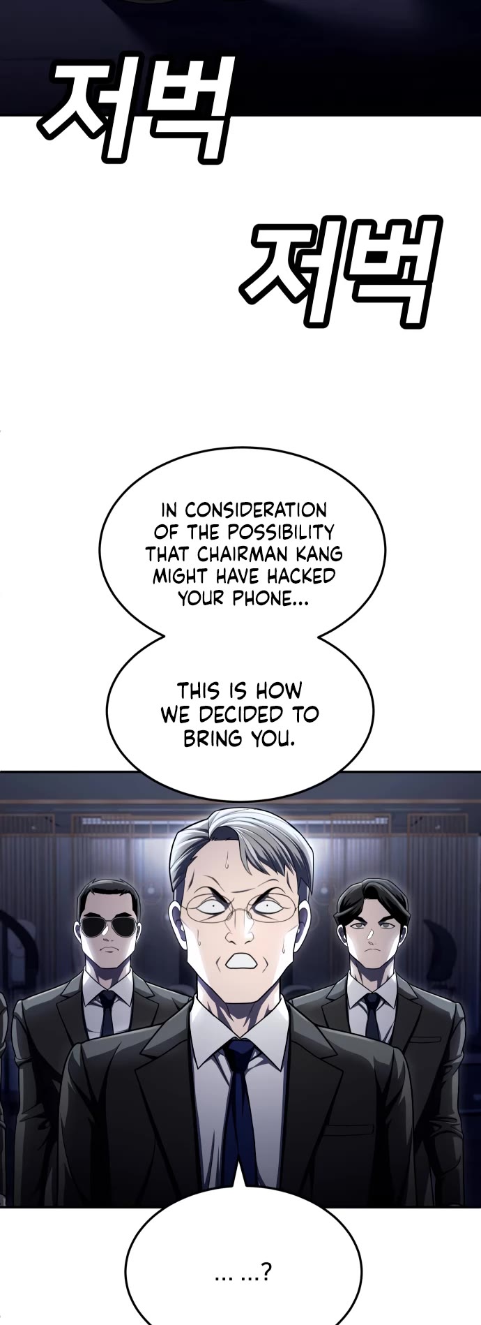 Plaything Chapter 61 page 23 - Chapter 61