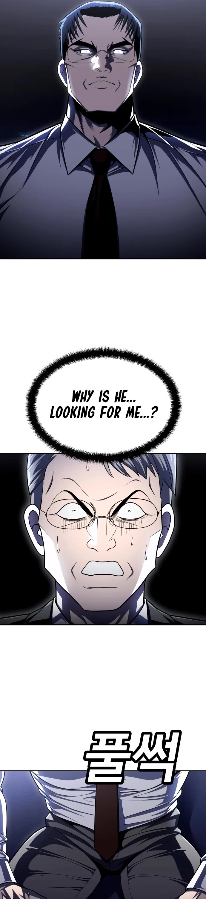 Plaything Chapter 61 page 25 - Chapter 61