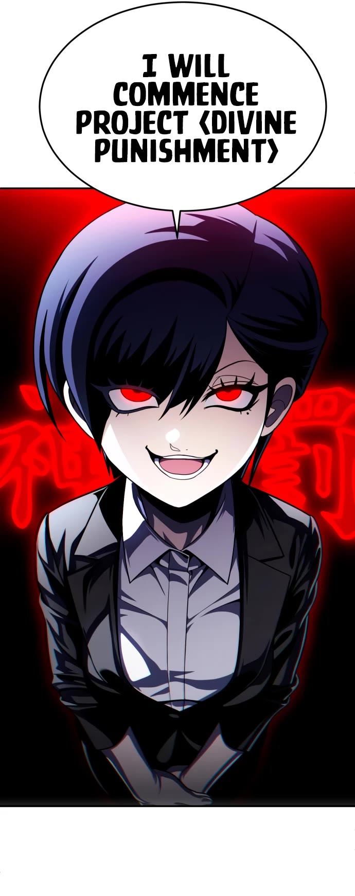 Plaything Chapter 61 page 73 - Chapter 61