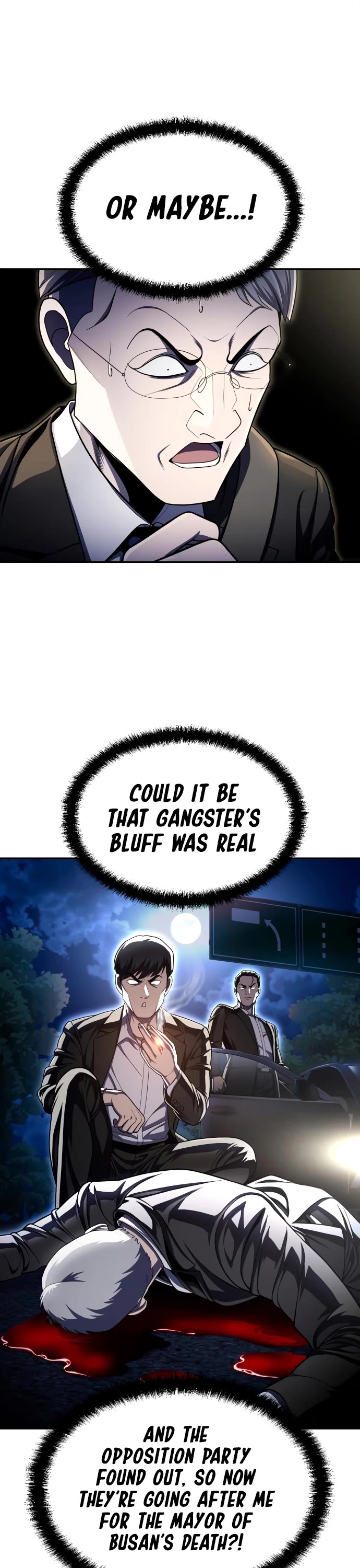 Plaything Chapter 61 page 8 - Chapter 61