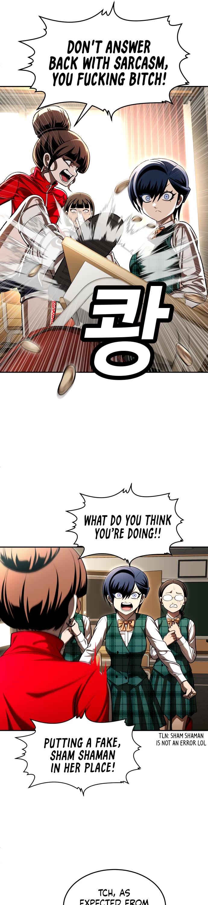 Plaything Chapter 62 page 45 - Chapter 62
