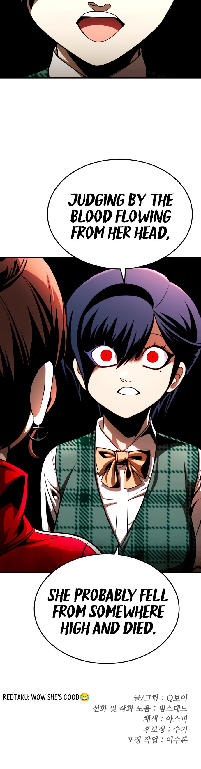 Plaything Chapter 62 page 68 - Chapter 62