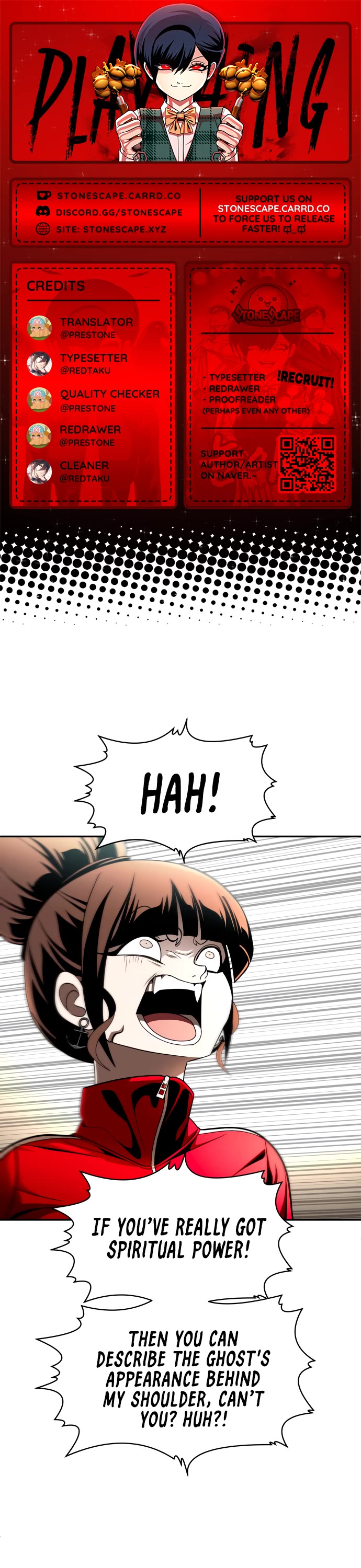 Plaything Chapter 63 page 1 - Chapter 63