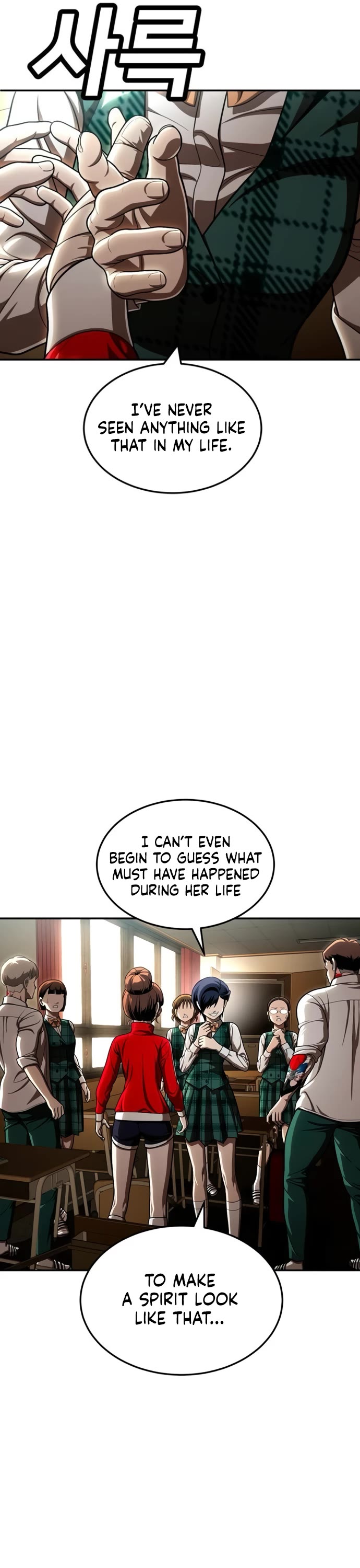 Plaything Chapter 63 page 17 - Chapter 63
